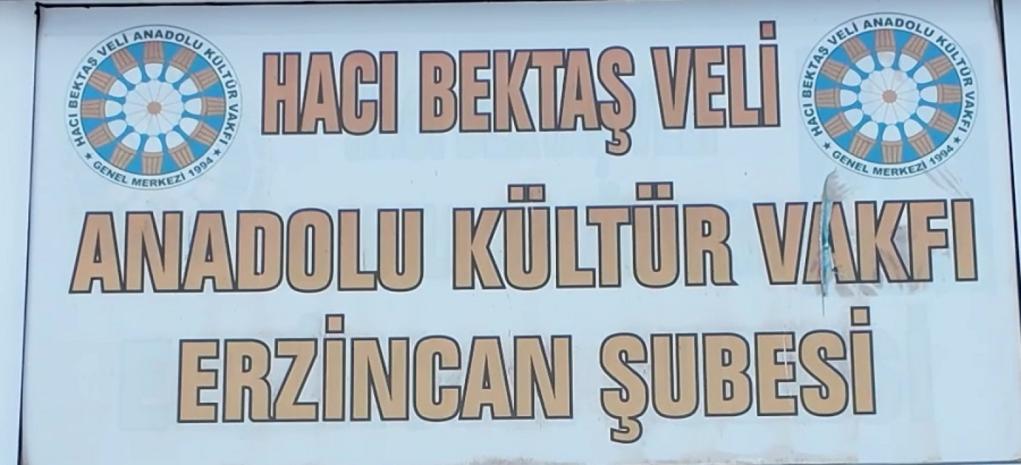 Belediye Başkanımız Bekir Aksun, Erzincan Merkez Cemevi’nde, oruç açma yemeğine katıldı.