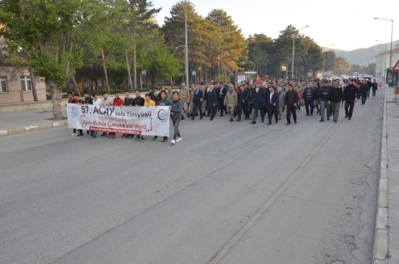 Erzincan’da 57'nci Alaya Vefa Programları Gerçekleştirildi